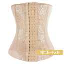 ウエストニッパー コルセット 産後 ダイエット 補正下着 ぽっこりお腹 引き締め 魅惑のくびれ ウエストニッパー 集中加圧 ダイエット コルセット 通気性抜群(4)
