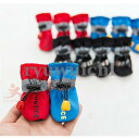 ペット用品 犬の靴 ドッグシューズ 靴下 1セット4個入り 肉球保護 滑り止め 履かせやすい 散歩 ソフト ブーツ 履物 犬靴下 ブーティ
