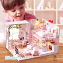 ドールハウス ミニチュア 手作りキット セット 現代モダンな二階建てのピンクガーリー 木製 LEDライト 新生活 お誕生日 三五七