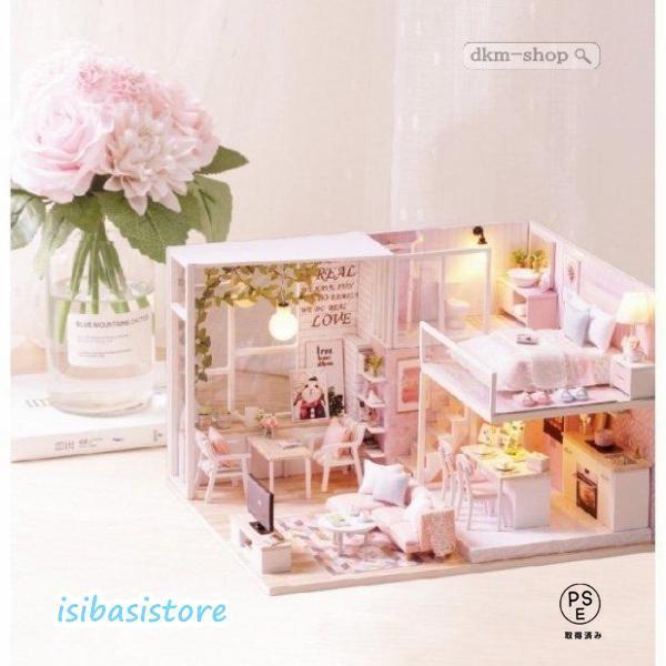 【全品2点で5%OFF】ドールハウス ミニチュア 手作りキット セット 現代モダンな二階建てのピンクガーリー THKJ 木製 LEDライト 新生活 お誕生日 三五七 2