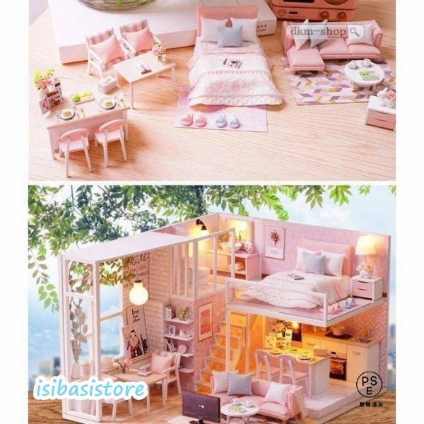 【全品2点で5%OFF】ドールハウス ミニチュア 手作りキット セット 現代モダンな二階建てのピンクガーリー THKJ 木製 LEDライト 新生活 お誕生日 三五七 3