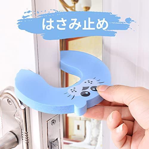 金澤ベース 楽天市場店の【全品5%ポイント】ドアストッパー 6個セット 指挟み防止 滑り止め ドアロック ベビーガード チャイルドロック ストッパー 指はさみ防止 隙間カバー 巻き｜アングル3