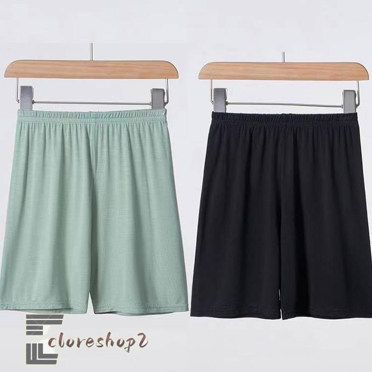 2点セット ハーフパンツ 半ズボン 無地 キッズ 女の子 男の子 ルームパンツ スウエット スエット 薄手 涼しい 冷感 男女兼用 女児 男児 接触冷