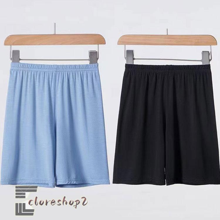 2点セット ハーフパンツ 半ズボン 無地 キッズ 女の子 男の子 ルームパンツ スウエット スエット 薄手 涼しい 冷感 男女兼用 女児 男児 接触冷