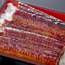 ≪金沢浅田屋≫国産うなぎ蒲焼(大)