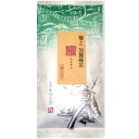 ≪お茶のあずま園≫特別焙煎の限定品 極上加賀棒茶「耀(かがやき)」100gx1袋