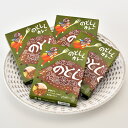 ≪いい道の駅 のと千里浜≫オリジナル のとししカレー 4パックセット【いのしし肉 レトルトカレー 能登 お取り寄せ】【送料無料ライン対象外】