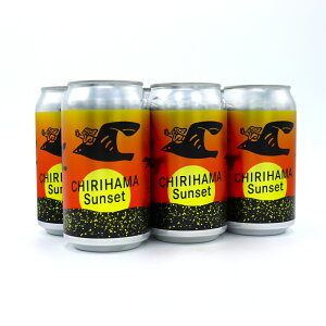 ≪いい道の駅 のと千里浜≫オリジナルクラフトビール「CHIRIHAMA SUNSET」【クラフトビール 能登 お取り寄せ】