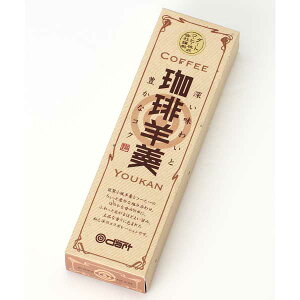 おうちカフェ ほろ苦さと香りでリラックス コーヒー味のお菓子の通販おすすめランキング ベストオイシー おうちカフェ ほろ苦さと香りでリラックス コーヒー味のお菓子の通販おすすめランキング ベストオイシー