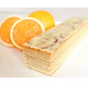 ≪ふらん・どーる≫オレンジバウム【期間限定 バームクーヘン 夏限定 金沢土産 お中元 ギフト】(4)
