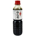 ≪ホクチン≫能登伝承の魚醤油「いしり」いしりしょうゆ 500ml