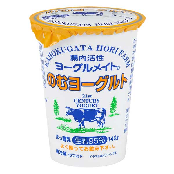 ≪ホリ乳業≫腸内活性ヨーグルトメイト のむヨーグルト140g