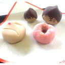≪石川屋本舗≫おうちで作れる和菓子キット（季節の生菓子3種類）