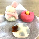 ≪石川屋本舗≫おうちで作れる和菓子キット（季節の生菓子3種類）