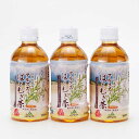 ≪JAアルプス≫アルプスはとむぎ茶 350ml×24本入り 1