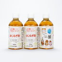 ≪JAいなば≫富山はとむぎ茶ペットボトル茶 350ml 24本入/産地直送【はとむぎ お歳暮】【送料無料ライン対象外】