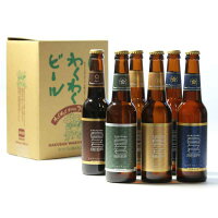 【地ビール】≪わくわく手づくりファーム川北≫金沢百万石ビール (瓶タイプ330ml) 6本セット【父の日】【お中元】【お歳暮】【ギフト】