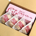 ≪MAPLE HOUSE≫まるごといちじくロール&とろ生冷やしいちじくジャムぱんセット【 ロールケーキ いちじく スイーツ いちぢくロール 人気 ギフト 期間限定 お取り寄せ いちじくジャム 生クリーム】