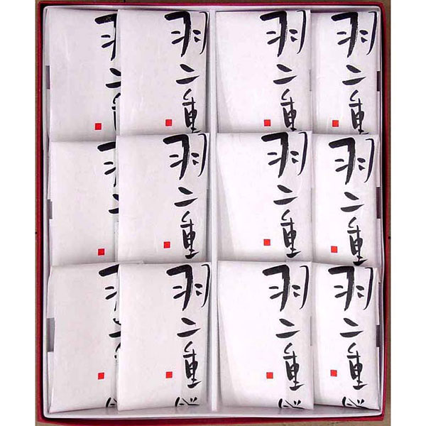 ≪菓匠みのや≫金沢 羽二重餅（12個入） 2