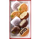≪菓匠みのや≫詰合せ 金沢春秋【焼き菓子 石川 金沢 和菓子 お取り寄せ お土産 大量注文 法人様対応 くるみ 松の実 ココア 】