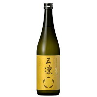 ≪酒のミヤムラ≫五凛 純米大吟醸生酒(生)【季節限定販売 石川県 白山市 蔵元 車多酒造 山田錦】