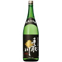 ≪酒のミヤムラ≫手取川 純米大吟醸 本流 1800ml【石川県 日本酒 吉田酒造 山田錦】