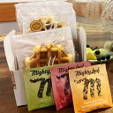 ≪もみの木カフェ≫夏期限定!もみの木コフレ6コ入BOX【期間限定 ワッフル ハーブティー 限定セット】