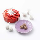 ≪落雁 諸江屋≫La・KuGaN(ココア/和紅茶/珈琲)【和三盆 梅型 干菓子 落雁 プチギフト】