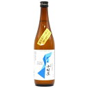 ≪日榮 中村酒造≫能登復興支援酒 金澤中村屋 720ml【能登半島地震 復興支援 石川のお酒 日本酒】