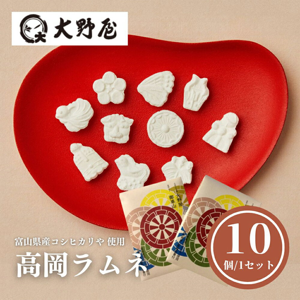 楽天市場】糖衣ラムネ国産1センチ(スイーツ・お菓子)の通販 楽天市場】糖衣ラムネ国産1センチ(スイーツ・お菓子)の通販