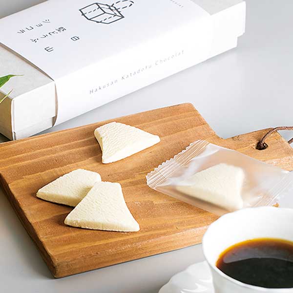 ≪瀬川屋≫白山堅どうふショコラ【送料無料ライン対象外】