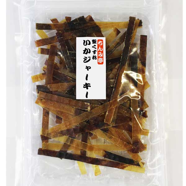 ≪末広フーズ≫型くずれ いかジャーキー 65g【乾き物 珍味 おつまみ おやつ 】