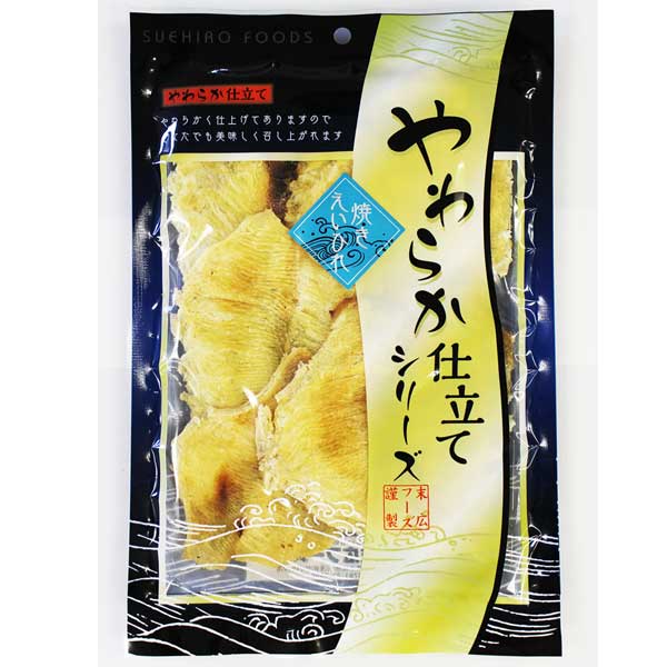 ≪末広フーズ≫おやつ感覚のおつまみ 焼えいロール 62g