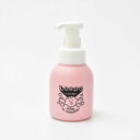 ≪vion≫Loepa 赤ちゃん用 泡シャンプー&ボディーソープ 単品300ml【ベビーソープ 出産祝い おすすめ しっとり】