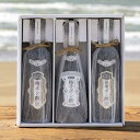 ≪ヤマチ醤油≫能登爽味セット(ポン酢3種セット)【お歳暮 ギフト】