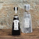 ≪ヤマチ醤油≫柚子ポン酢 300ml【実生ゆず 醤油 お刺身 和食】【送料無料ライン対象外】
