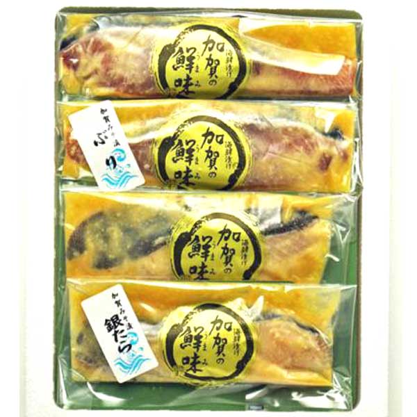 ≪銭福屋≫ぶり・銀たら加賀味噌漬(4切入) GB35【お歳暮 ギフト】