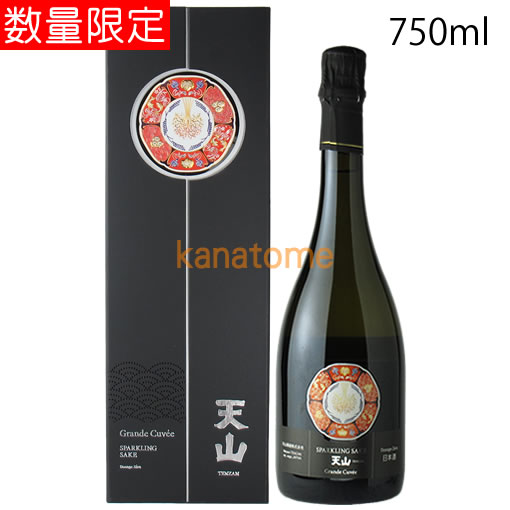 ŷ ѡ Grande Cuvee 󥭥 750ml