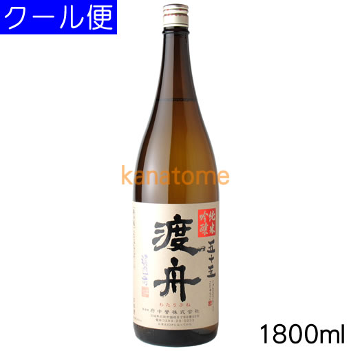 Ͻʤ錄֤͡ɲ޽޽ƶ1800ml¢