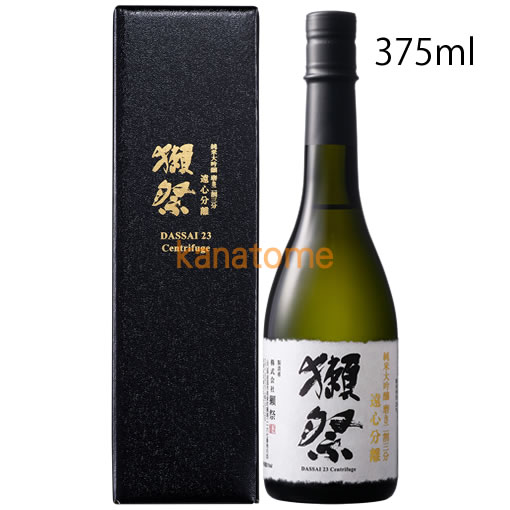 獺祭 だっさい 純米大