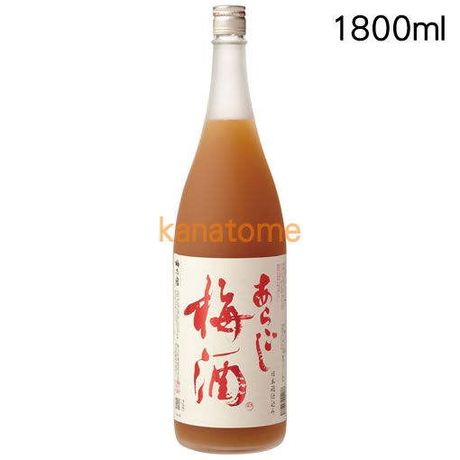 梅の果肉をブレンドした果実感あふれるデザート梅酒！