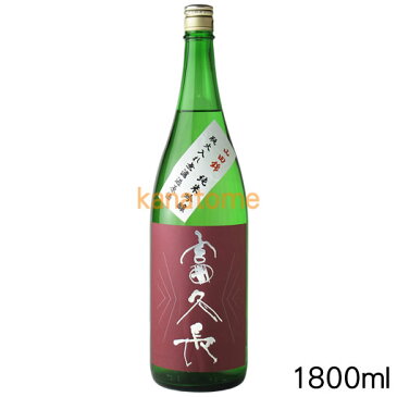富久長 ふくちょう 純米吟醸 山田錦 1800ml