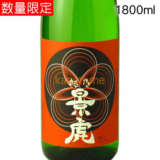 越乃景虎 こしのかげとら 梅酒 1800ml