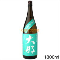 大那 だいな 純米吟醸 1800ml