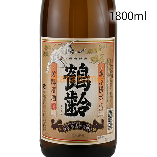 商品画像3