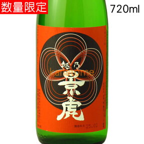 越乃景虎 こしのかげとら 梅酒 720ml