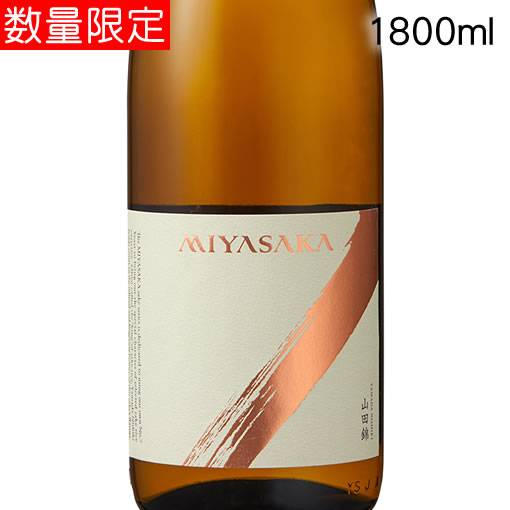  MIYASAKA ߤ䤵 Ķ 1800ml