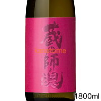 蔵の師魂 くらのしこん The Pink ザ・ピンク 1800ml