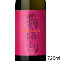 蔵の師魂 くらにしこん The Pink ザ・ピンク 720ml