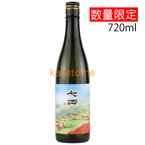 ���� ������ ���ƶ�� ��Τ�� ������ ê���� 720ml